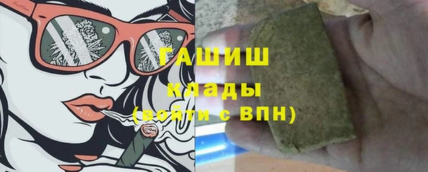 гидропоника Баксан