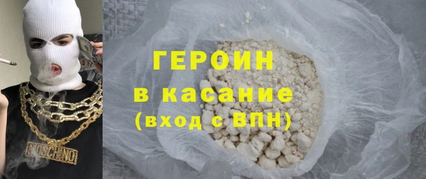 гидропоника Баксан
