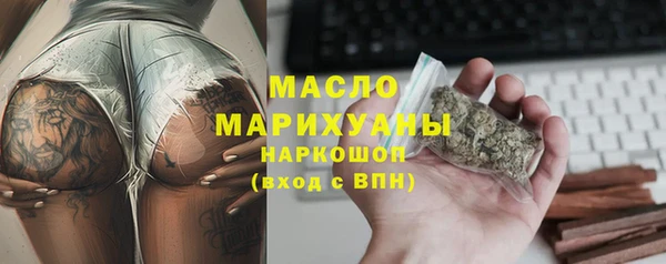 гидропоника Баксан