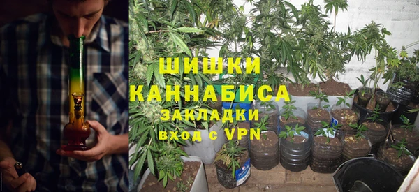 гидропоника Баксан