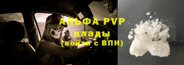 гидропоника Баксан
