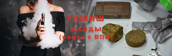 гидропоника Баксан