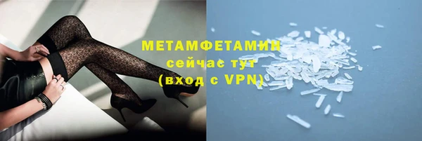 mdpv Россошь
