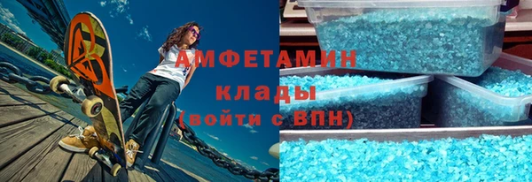 гидропоника Баксан