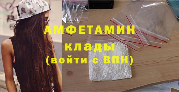 гидропоника Баксан