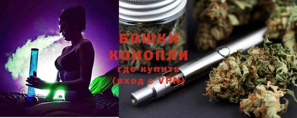 гидропоника Баксан