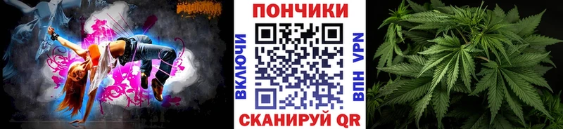 Конопля THC 21%  наркошоп  даркнет официальный сайт  Плавск 